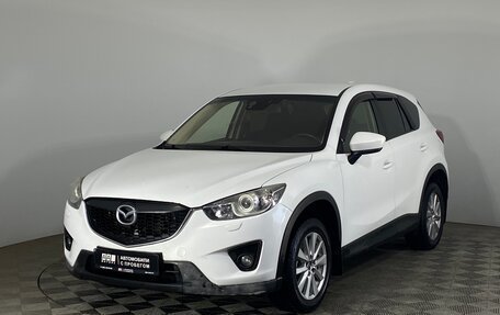 Mazda CX-5 II, 2014 год, 1 199 000 рублей, 1 фотография