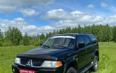 Mitsubishi Pajero Sport II рестайлинг, 2008 год, 900 000 рублей, 1 фотография