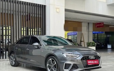 Audi A4, 2021 год, 1 290 500 рублей, 1 фотография