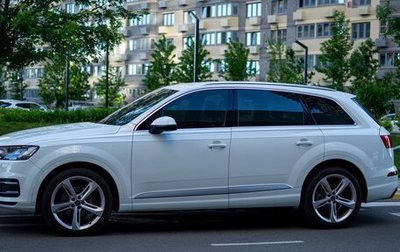 Audi Q7, 2016 год, 3 800 000 рублей, 1 фотография