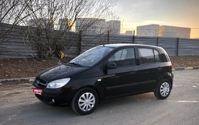 Hyundai Getz I рестайлинг, 2008 год, 490 000 рублей, 1 фотография