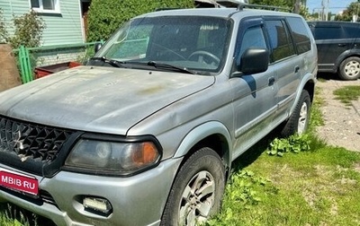 Mitsubishi Montero Sport, 2000 год, 400 000 рублей, 1 фотография