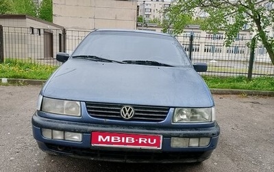 Volkswagen Passat B4, 1994 год, 120 000 рублей, 1 фотография