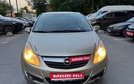 Opel Corsa D, 2008 год, 370 000 рублей, 1 фотография