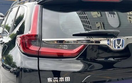 Honda CR-V IV, 2022 год, 2 616 000 рублей, 14 фотография