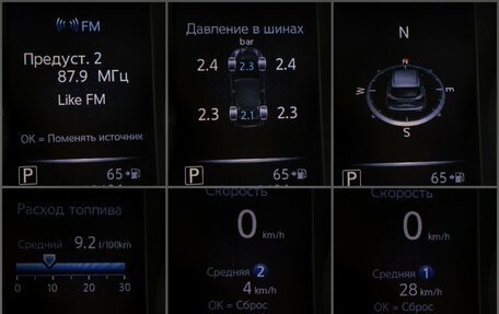 Nissan Qashqai, 2019 год, 1 555 000 рублей, 12 фотография