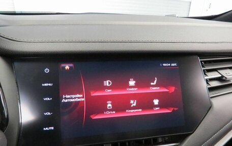 Haval F7 I, 2020 год, 1 470 000 рублей, 23 фотография