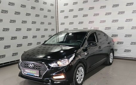 Hyundai Solaris II рестайлинг, 2019 год, 1 420 000 рублей, 2 фотография