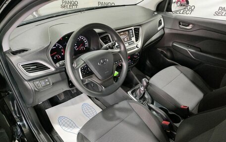 Hyundai Solaris II рестайлинг, 2019 год, 1 420 000 рублей, 11 фотография