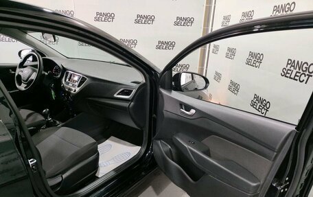 Hyundai Solaris II рестайлинг, 2019 год, 1 420 000 рублей, 16 фотография