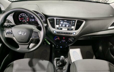 Hyundai Solaris II рестайлинг, 2019 год, 1 420 000 рублей, 18 фотография