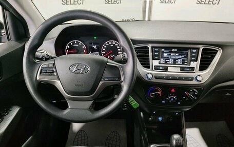 Hyundai Solaris II рестайлинг, 2019 год, 1 420 000 рублей, 19 фотография