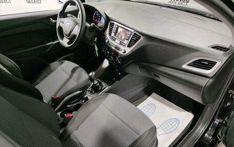 Hyundai Solaris II рестайлинг, 2019 год, 1 420 000 рублей, 17 фотография