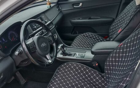 KIA Optima IV, 2017 год, 1 490 000 рублей, 19 фотография