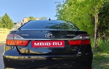 Toyota Camry, 2015 год, 1 950 000 рублей, 5 фотография