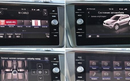 Volkswagen Tiguan II, 2019 год, 3 350 000 рублей, 36 фотография