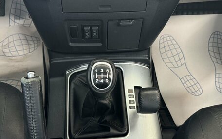 Mitsubishi Pajero IV, 2010 год, 1 700 000 рублей, 22 фотография