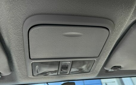 Mitsubishi Pajero IV, 2010 год, 1 700 000 рублей, 23 фотография