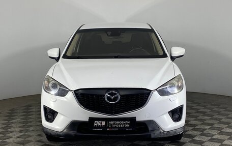 Mazda CX-5 II, 2014 год, 1 199 000 рублей, 2 фотография