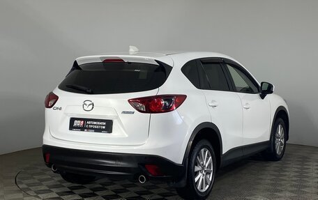Mazda CX-5 II, 2014 год, 1 199 000 рублей, 5 фотография