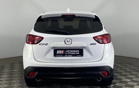 Mazda CX-5 II, 2014 год, 1 199 000 рублей, 6 фотография