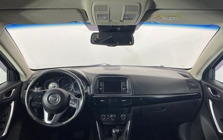 Mazda CX-5 II, 2014 год, 1 199 000 рублей, 14 фотография
