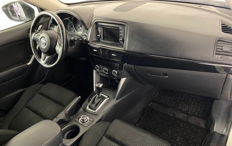 Mazda CX-5 II, 2014 год, 1 199 000 рублей, 13 фотография