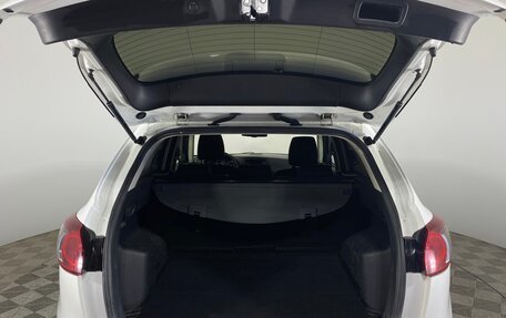 Mazda CX-5 II, 2014 год, 1 199 000 рублей, 12 фотография