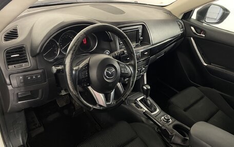 Mazda CX-5 II, 2014 год, 1 199 000 рублей, 15 фотография