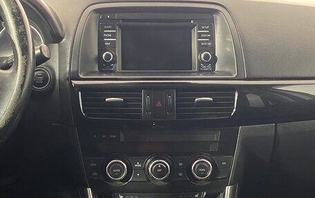 Mazda CX-5 II, 2014 год, 1 199 000 рублей, 16 фотография