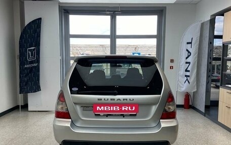 Subaru Forester, 2005 год, 780 000 рублей, 5 фотография