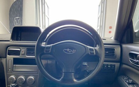 Subaru Forester, 2005 год, 780 000 рублей, 10 фотография