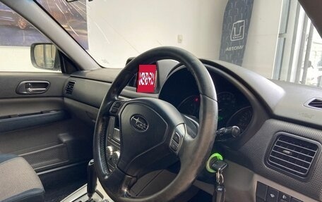 Subaru Forester, 2005 год, 780 000 рублей, 7 фотография