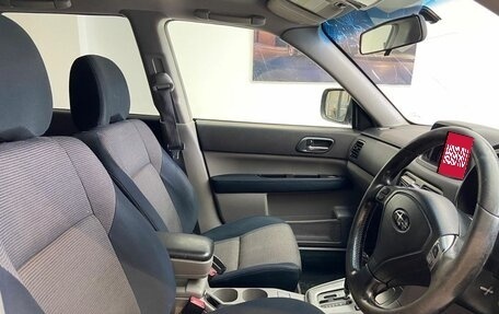 Subaru Forester, 2005 год, 780 000 рублей, 8 фотография