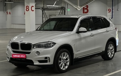 BMW X5, 2015 год, 3 899 000 рублей, 1 фотография