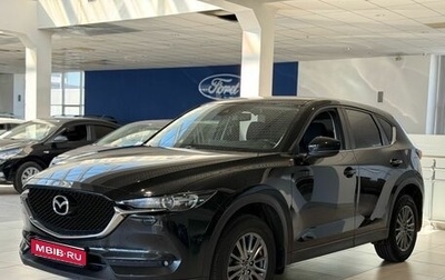 Mazda CX-5 II, 2018 год, 2 450 000 рублей, 1 фотография