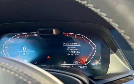 BMW X5, 2019 год, 7 500 000 рублей, 2 фотография