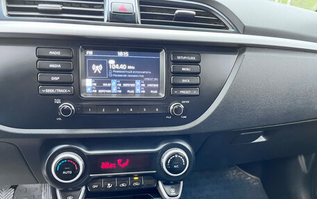 KIA Rio IV, 2017 год, 990 000 рублей, 13 фотография