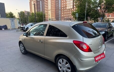 Opel Corsa D, 2008 год, 370 000 рублей, 5 фотография