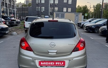 Opel Corsa D, 2008 год, 370 000 рублей, 4 фотография