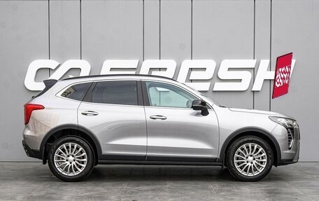 Haval Jolion, 2025 год, 2 649 000 рублей, 16 фотография