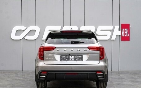 Haval Jolion, 2025 год, 2 649 000 рублей, 15 фотография