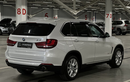 BMW X5, 2015 год, 3 899 000 рублей, 6 фотография
