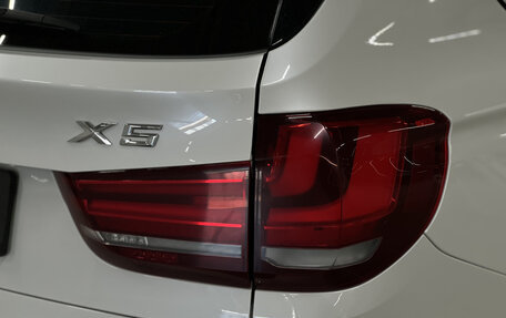 BMW X5, 2015 год, 3 899 000 рублей, 11 фотография