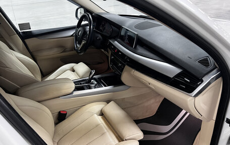 BMW X5, 2015 год, 3 899 000 рублей, 13 фотография