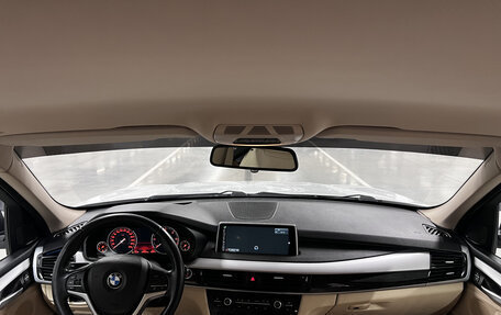 BMW X5, 2015 год, 3 899 000 рублей, 17 фотография