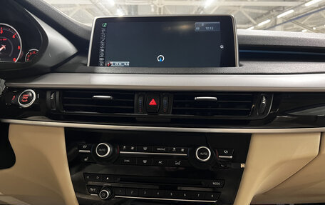 BMW X5, 2015 год, 3 899 000 рублей, 18 фотография