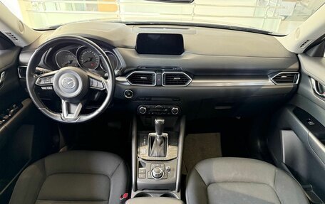 Mazda CX-5 II, 2018 год, 2 450 000 рублей, 20 фотография