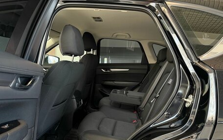 Mazda CX-5 II, 2018 год, 2 450 000 рублей, 17 фотография