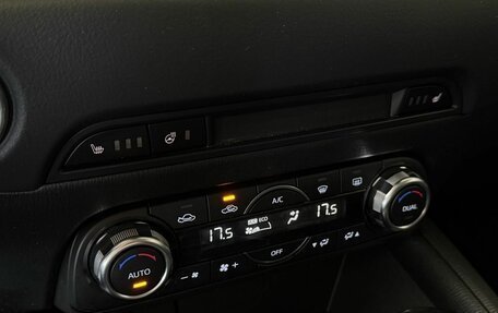 Mazda CX-5 II, 2018 год, 2 450 000 рублей, 26 фотография
